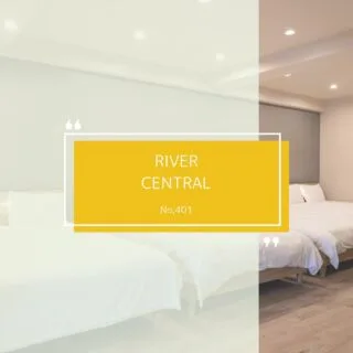 リバーセントラル中町、
401のお部屋のご紹介です🌿🕊️

こちらのお部屋、
定員数は最大10名様となり、
ダブルベット4台とお布団を2セットご用意しています✨

入口ドアはオートロックとなり、
タッチパネルにて解錠してご入室して頂きます。

落ち着いた色調の空間の中で、
ごゆっくりお過ごしください🌿✨

GWのご予約、
埋まってきています。
ご予約はお早めにお願いいたします。

 This room,
 The maximum number of guests is 10,
 We have 4 double beds and 2 sets of futons ✨.

 The entrance door is auto-locked,
 You will be able to enter the room by unlocking the door with a touch panel.

 Please spend a relaxing time in the space with calm color tones,
 Please enjoy your stay 🌿✨.

 GW reservations,
 The room is filling up fast.
 Please make your reservation as soon as possible.

#広島観光#広島旅行#広島#学生旅行#旅#旅女
#グループ旅行#グループ旅#広島ホテル#ひろしまにあ
#japanesehotel#japantravel#familytrip#familytrip#travel#hiroshima#hiroshimatrip#hiroshimahotel#japan#travel