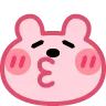 チュー